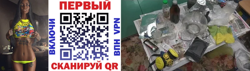 Amphetamine 98%  Елабуга 