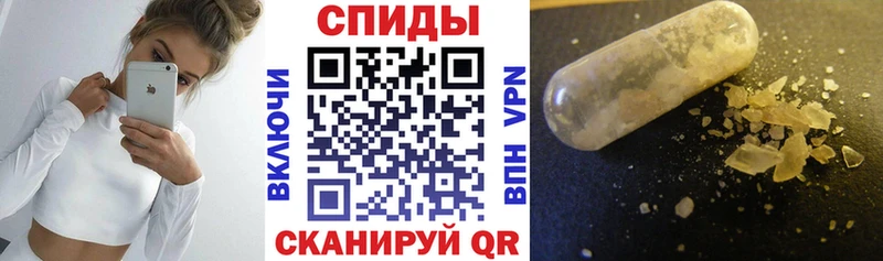 Amphetamine Premium Елабуга
