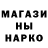 Конопля марихуана Janine Y