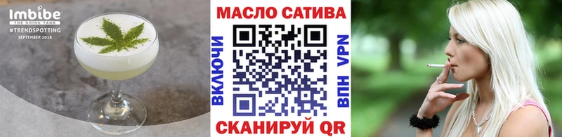 Canna-Cookies конопля  Елабуга 
