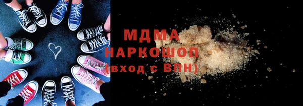 кокаин колумбия Вяземский