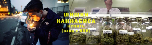 кокаин колумбия Вяземский