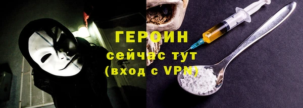 ECSTASY Вязники
