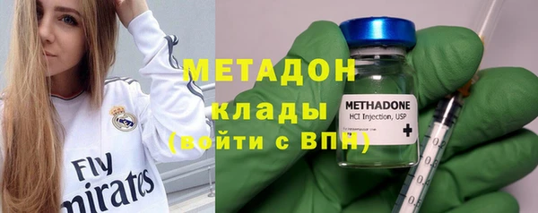 каннабис Верхний Тагил