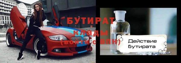 кокаин колумбия Вяземский