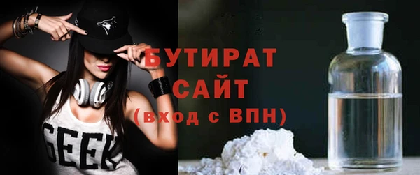 ECSTASY Вязники