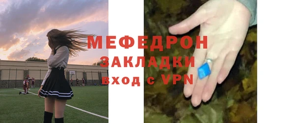 кокаин колумбия Вяземский