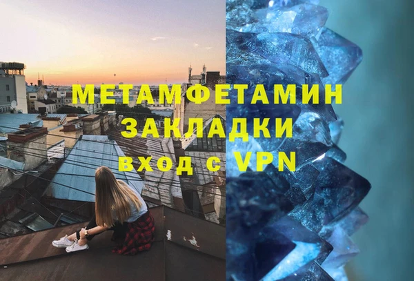 каннабис Верхний Тагил