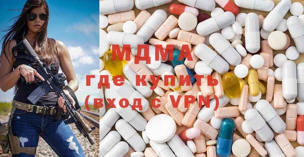 каннабис Верхний Тагил