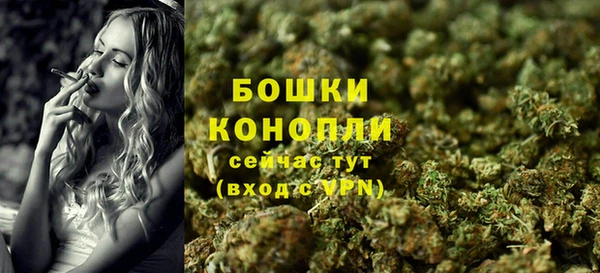 MDMA Premium VHQ Верхнеуральск