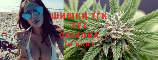 MDMA Premium VHQ Верхнеуральск
