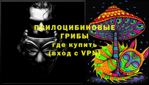 каннабис Верхний Тагил