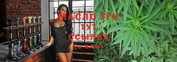 MDMA Premium VHQ Верхнеуральск