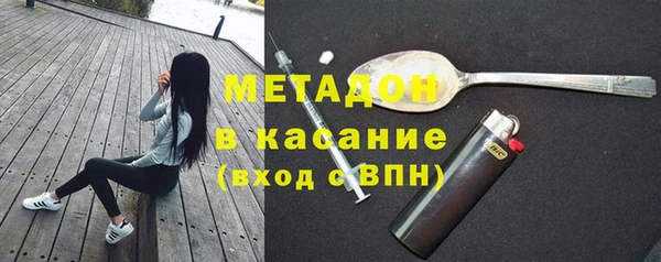 кокаин колумбия Вяземский