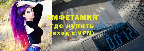 MDMA Premium VHQ Верхнеуральск