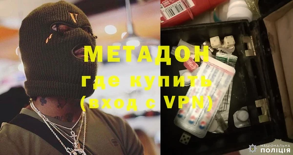 мефедрон мука Верея
