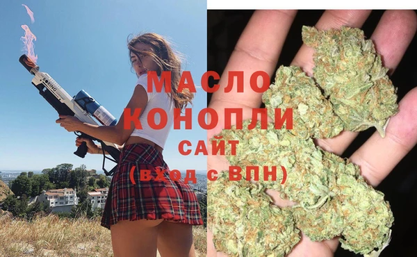 кокаин колумбия Вяземский