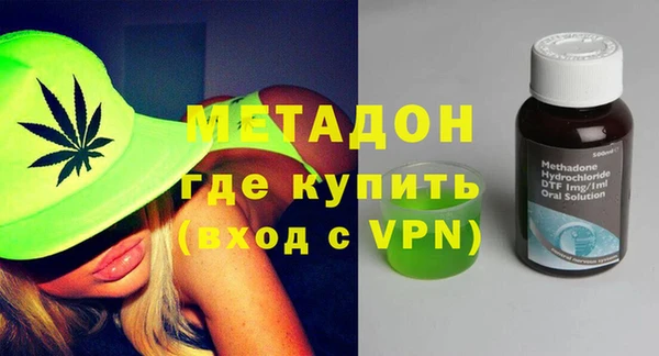 кокаин колумбия Вяземский